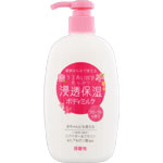 ボディミルク フローラルの香り 300mL