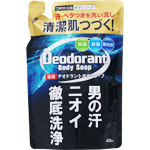 薬用デオドラント ボディソープ 詰替 400mL