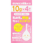 グリセリン浣腸Ａ１０ 10g×4個