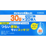 グリセリン浣腸Ａ３０ 30g×20個