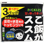 ＮＩＤ ご飯がススム 食べきりパック 150g（50g×3パック）