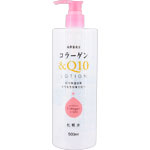 コラーゲン＆コエンザイムＱ１０化粧水 本体 500mL