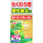 ＮＩＤ チクラック 180錠