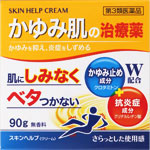 スキンヘルプ＜クリーム＞ 90g
