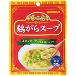 ＮＩＤ ガラスープ（顆粒） 50g