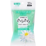 ＮＩＤ さらさらボディシートアクアリリーの香り 20枚