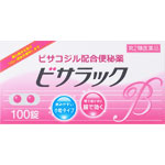 ビサラック 100錠