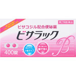 ビサラック 400錠