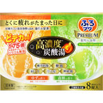 ＮＩＤ ふろプクＰＲＥＭＩＵＭ ゆず・森林 70g×8錠