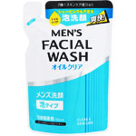 メンズ 泡洗顔 オイルクリア 詰替 150mL