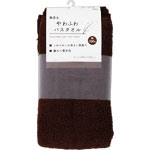 ＮＩＤ 無撚糸バスタオルブラウン 1枚