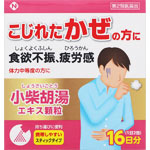 ツムラ漢方小柴胡湯エキス顆粒Ａ 1.875g×32包（16日分）