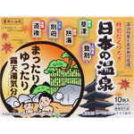 ＮＩＤ 日本の温泉 「まったりゆったり 露天湯気分」 25g×10包