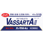 バッサルトＡＩＩ 40錠