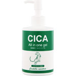 ＣＩＣＡオールインワンゲル 200g