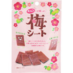 梅シート 12g