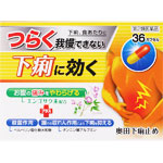 奥田下痢止め 36カプセル