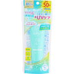 トーンアップＵＶミルキージェル ＳＰＦ５０＋ 80g ミントグリーン