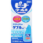 ピナクール液 50mL