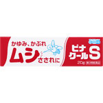 ピナクールＳ 20g