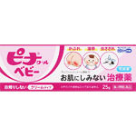 ピナクールベビー 25g