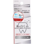 ＮＩＤ ホワイトニングパウダー 30g