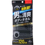 ＮＩＤ 男の清爽ボディタオル スーパーハード 1枚