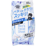 ＮＩＤ メンズフェイスシート せっけんの香り 50枚