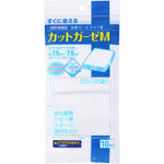 ＮＩＤ 医療用折りたたみカットガーゼ Ｍ 10枚