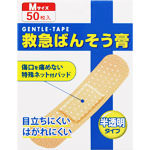 ＮＩＤ 救急ばんそう膏 ジェントルテープ Ｍサイズ 50枚 半透明