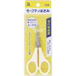 ＮＩＤ セーフティはさみ ＮＩ－６５ 1個