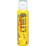 サロメチールゾル 130mL