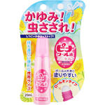 ピナクール液ミニタイプ 20mL