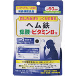 ＮＩＤ ヘム鉄 48g（400mg×120粒）