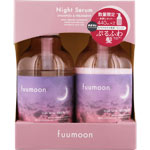 ｆｕｕｍｏｏｎ ナイトセラム ペアセット（シャンプー＆ヘアトリートメント） 1セット