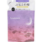 ｆｕｕｍｏｏｎ ナイトセラム ヘアトリートメント 詰替 450mL