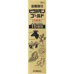 ビタルモンゴールド 30mL