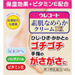 ウレコート素肌なめらかクリームＤＸ 145g