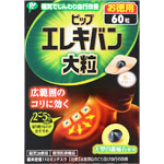 ピップエレキバン大粒１１０ｍｔ お徳用 60粒