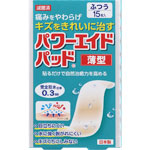 ＮＩＤ パワーエイドパッド薄型 ふつう 15枚