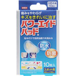 ＮＩＤ パワーエイドパッドスポット用 10枚