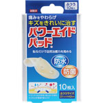 ＮＩＤ パワーエイドパッドふつうサイズ 10枚
