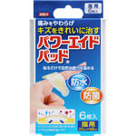 ＮＩＤ パワーエイドパッド指用 6枚