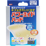 ＮＩＤ パワーエイドパッドジャンボ 4枚