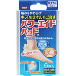 ＮＩＤ パワーエイドパッド靴ずれ用 6枚