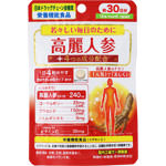 ＮＩＤ 高麗人参粒 30.24g（252mg×120粒）