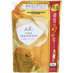 ＮＩＤ ファーファファインフレグランス柔軟剤 ボーテ 大容量詰替 1000mL