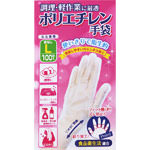 ＮＩＤ ポリエチレン手袋 Ｌ 100枚 半透明