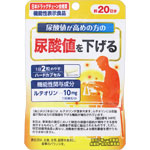 ＮＩＤ 尿酸値が高めの方の尿酸値を下げる 323mg×40粒（20日分）