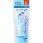 ライトアップＵＶエッセンス ＳＰＦ５０＋ 80g